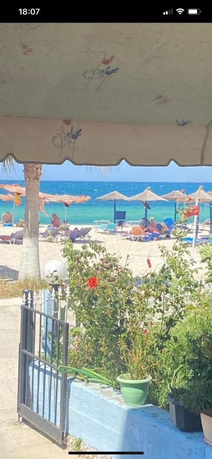 Hotel Alba-gert